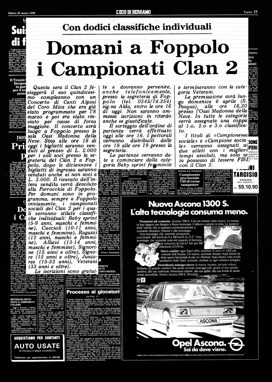 19800329PG0019